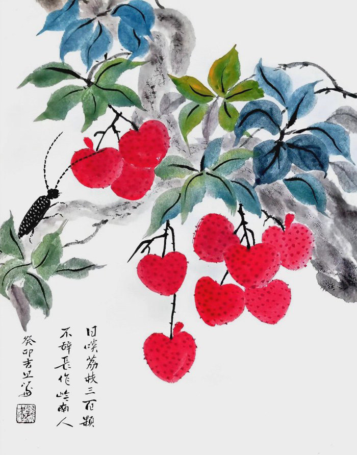 书法艺术作品